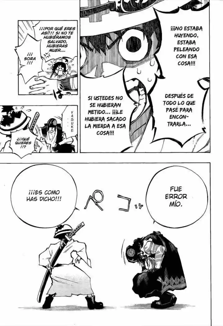 Examurai - Capítulo 1 - Página 14 - LectorTMOo