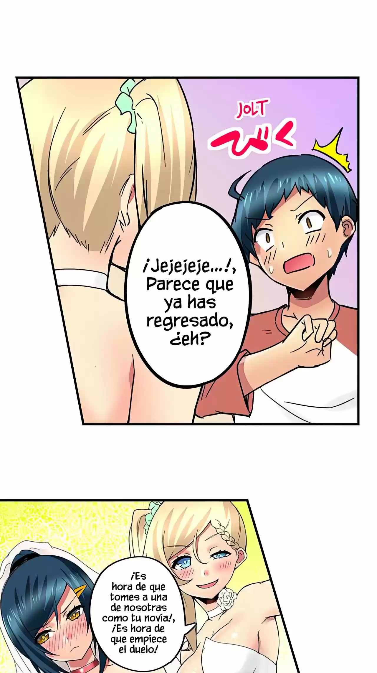 Excited By My Tyrant Sister - Capítulo 25 - Página 12 - LectorTMOo