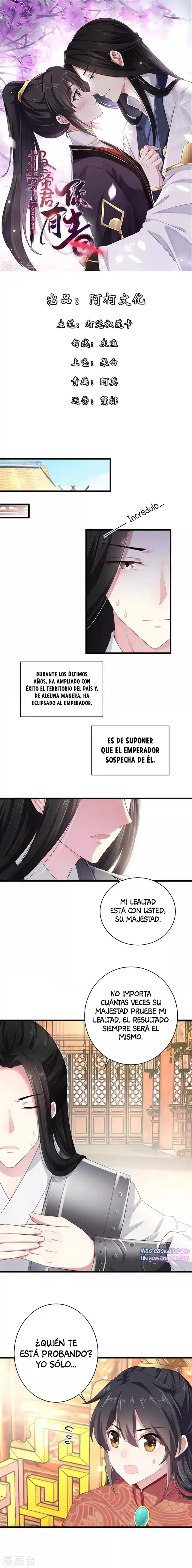 Excuse Me! You're So Addictive - Capítulo 10 - Página 1 - LectorTMOo