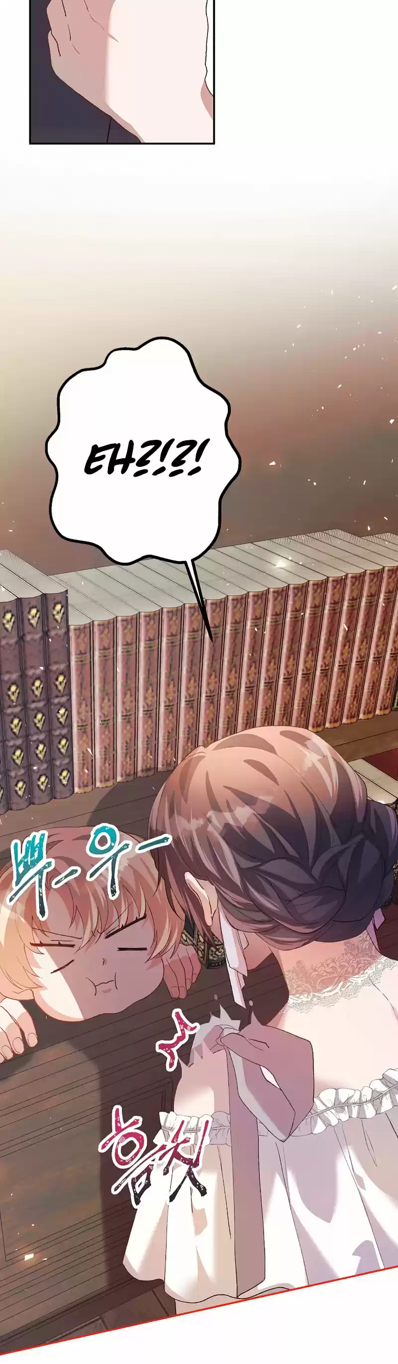 EXTRA POR TIEMPO LIMITADO - Capítulo 22 - Página 19 - LectorTMOo