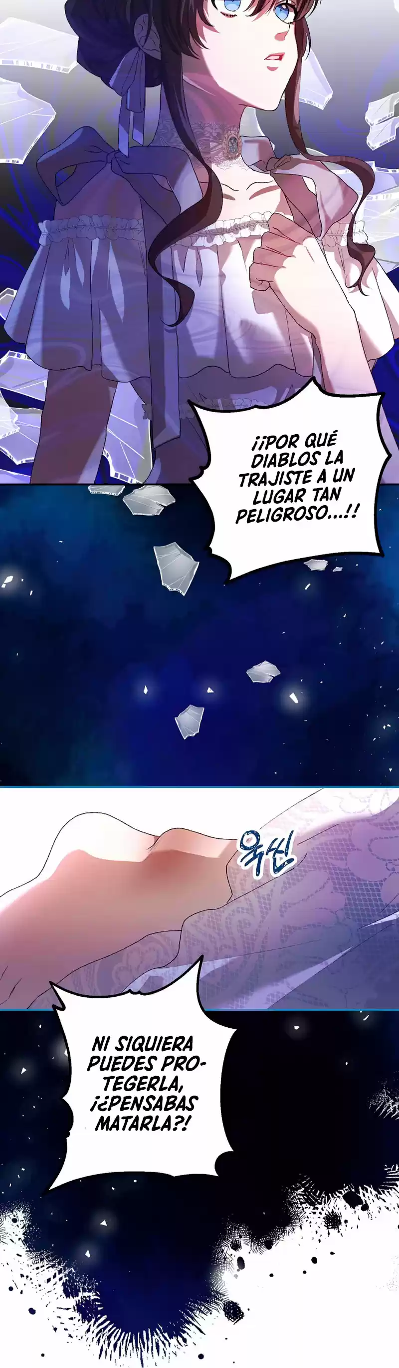 EXTRA POR TIEMPO LIMITADO - Capítulo 22 - Página 26 - LectorTMOo