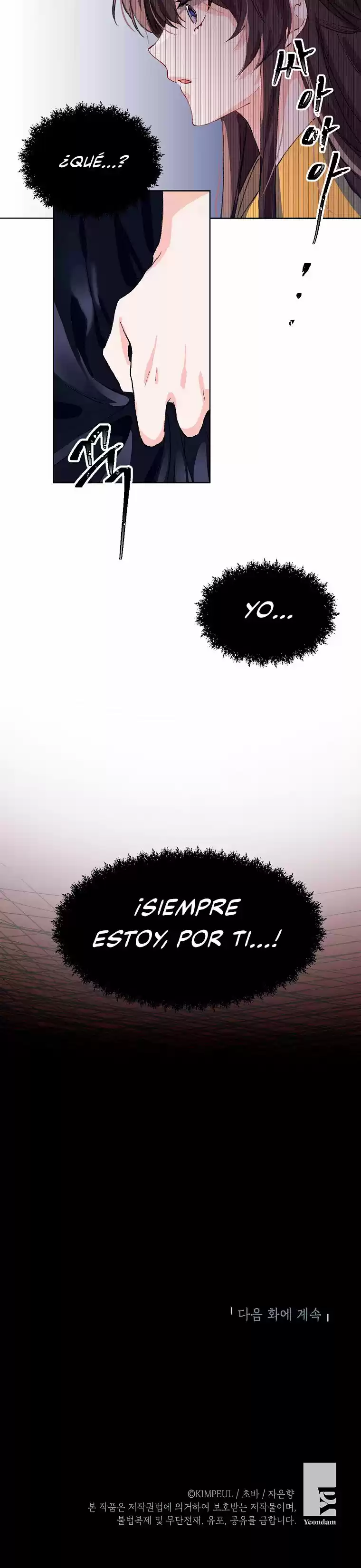 EXTRA POR TIEMPO LIMITADO capítulo 3 página 28