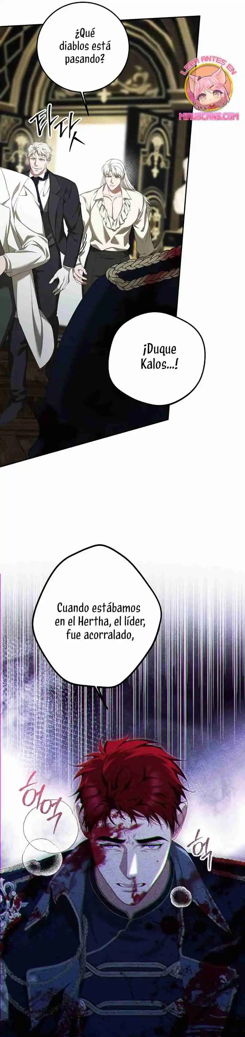 EXTRA POR TIEMPO LIMITADO - Capítulo 76 - Página 28 - LectorTMOo