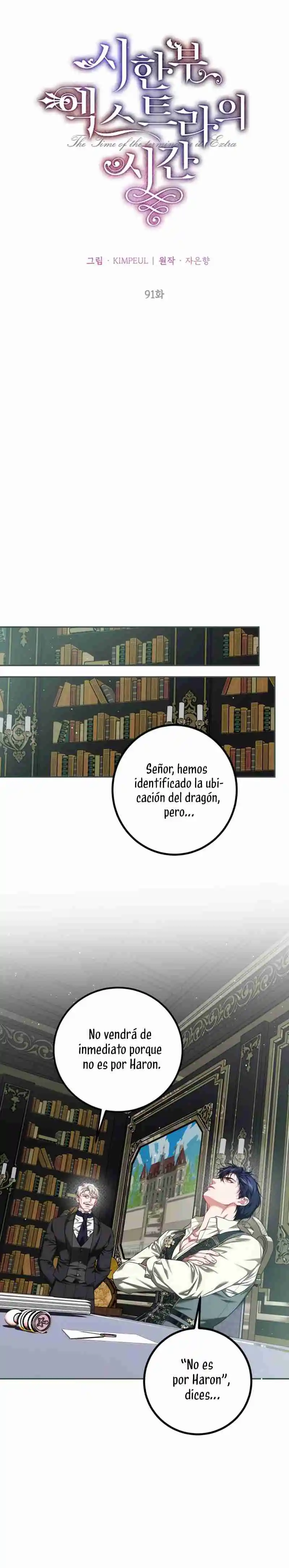 EXTRA POR TIEMPO LIMITADO - Capítulo 91 - Página 10 - LectorTMOo