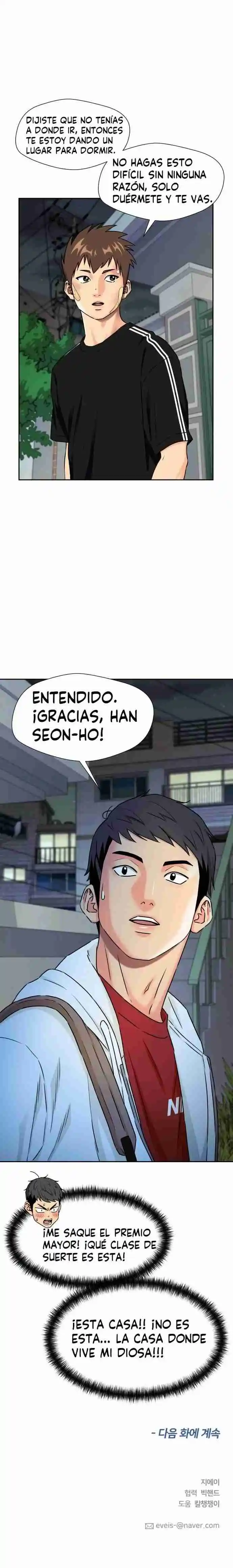 Face Genius - Capítulo 58 - Página 15 - LectorTMOo