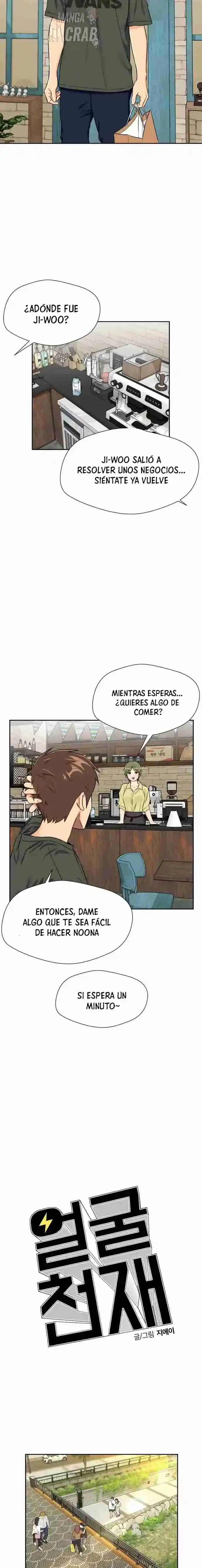 Face Genius - Capítulo 62 - Página 17 - LectorTMOo