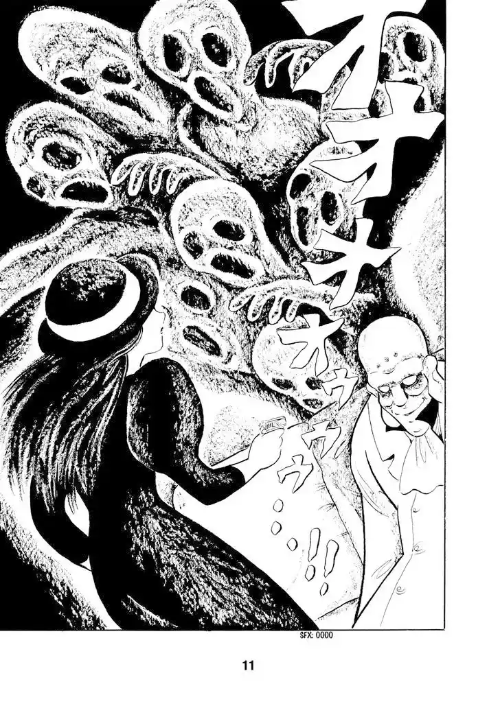 Faceless Woman - Capítulo 1 - Página 13 - LectorTMOo