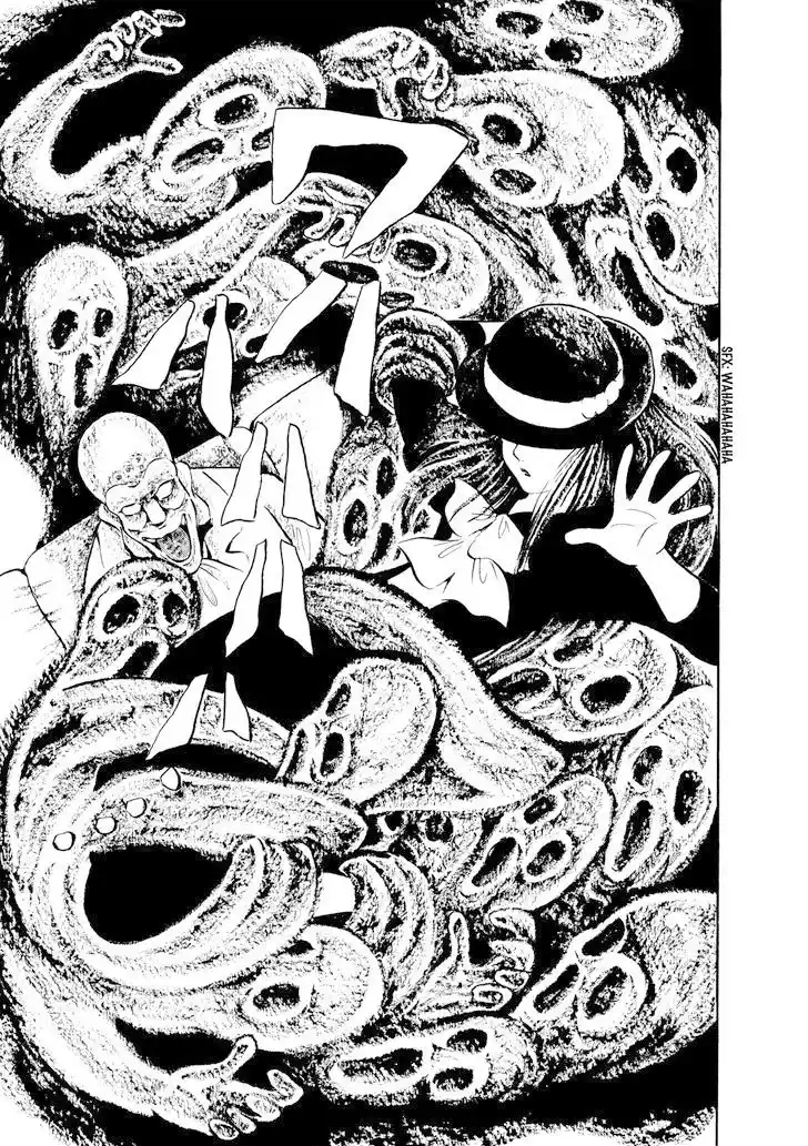 Faceless Woman - Capítulo 1 - Página 15 - LectorTMOo