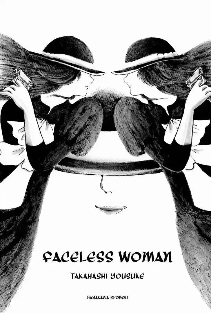 Faceless Woman - Capítulo 11 - Página 3 - LectorTMOo
