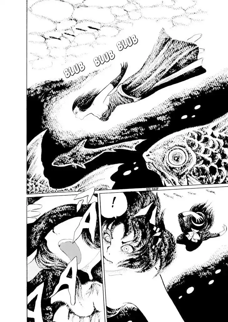 Faceless Woman - Capítulo 2 - Página 13 - LectorTMOo