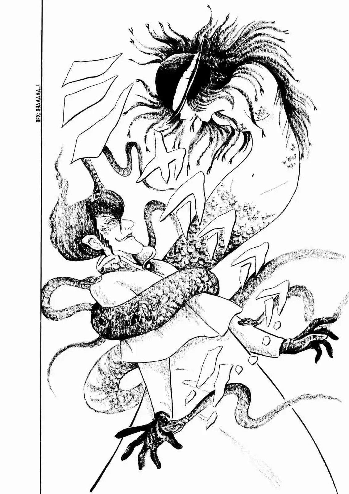 Faceless Woman - Capítulo 7 - Página 15 - LectorTMOo
