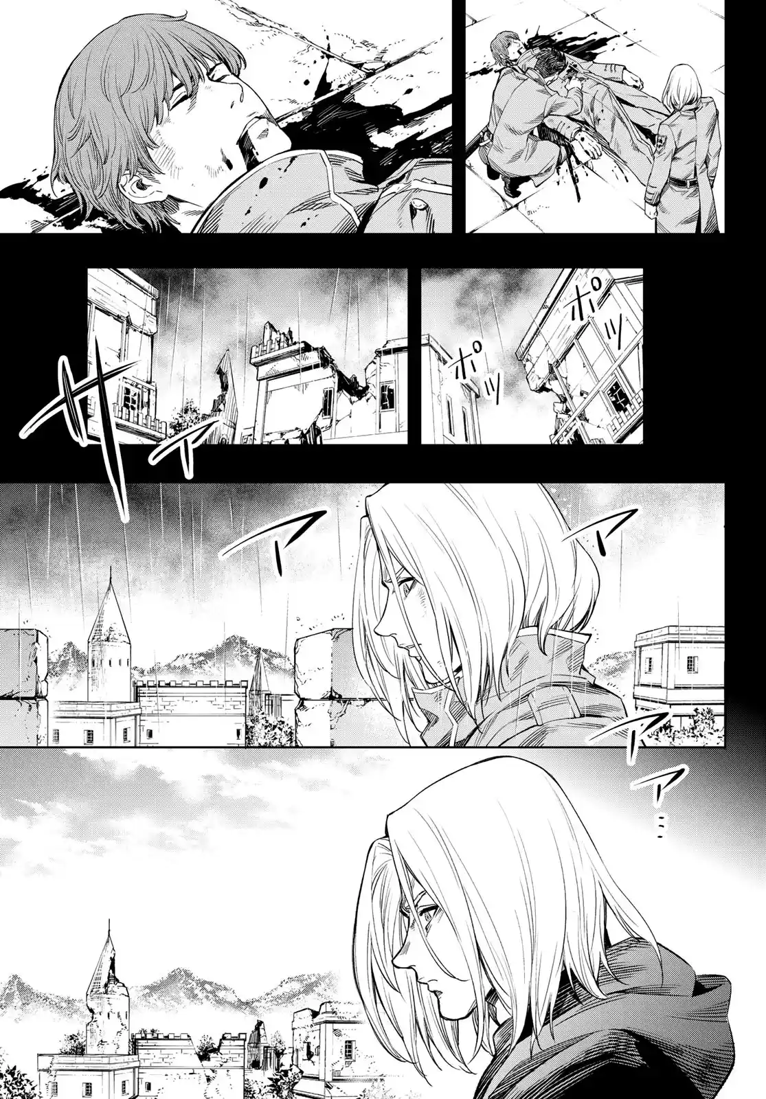 Fairy Gone - Capítulo 3 - Página 8 - LectorTMOo