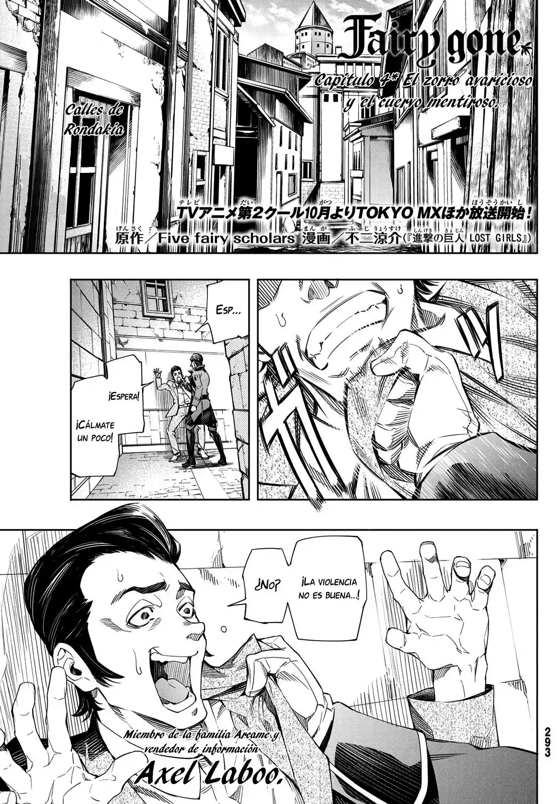 Fairy Gone - Capítulo 4 - Página 2 - LectorTMOo