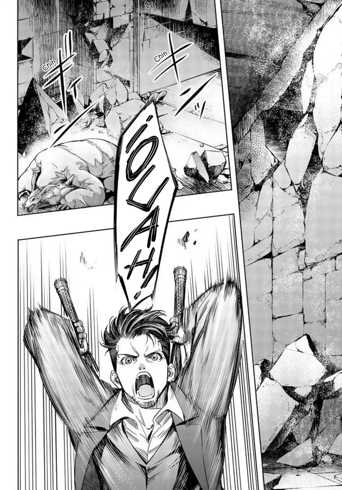 Fairy Gone - Capítulo 8 - Página 13 - LectorTMOo