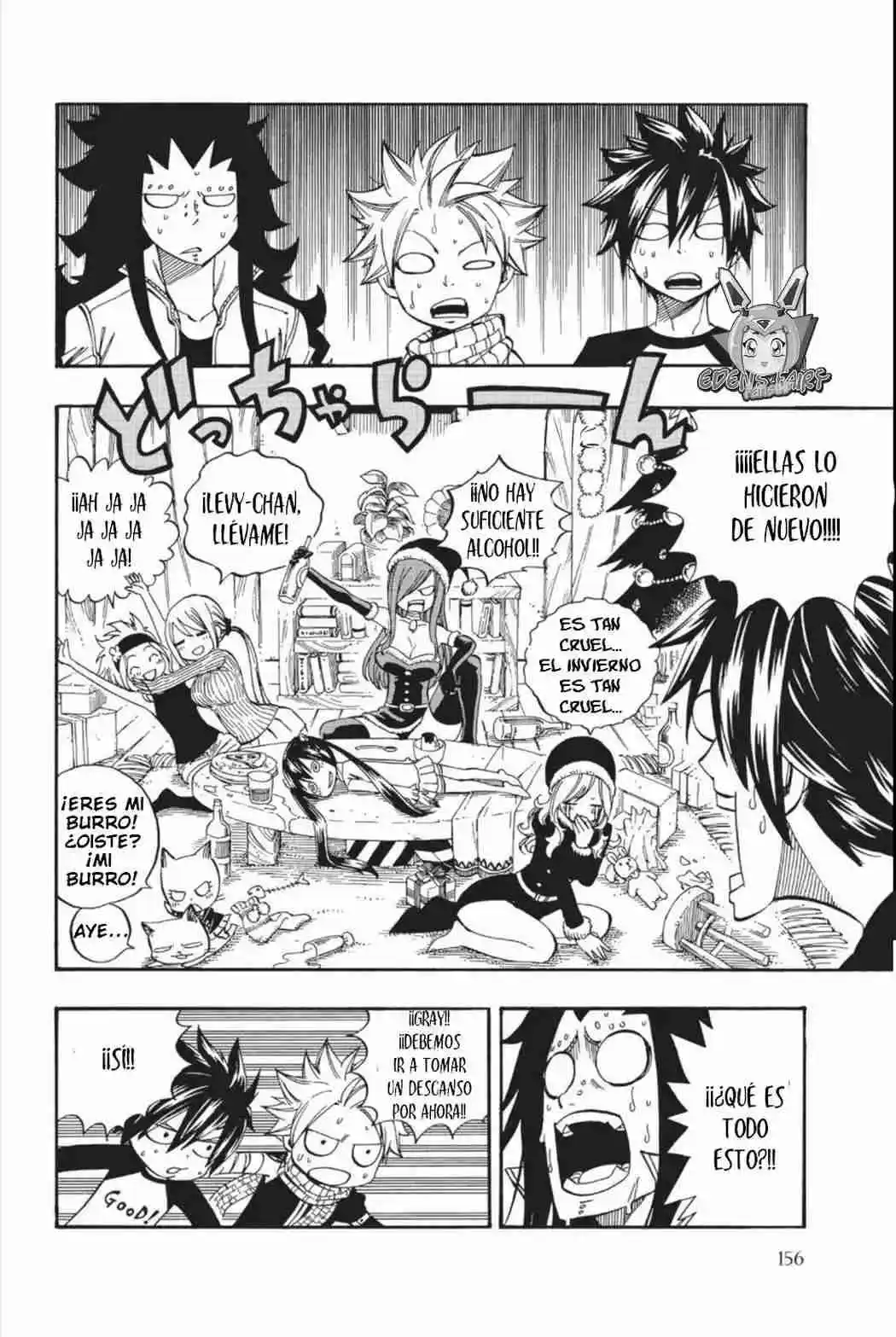 Fairy Tail: 100 Years Quest - Capítulo 148.5 - Página 5 - LectorTMOo