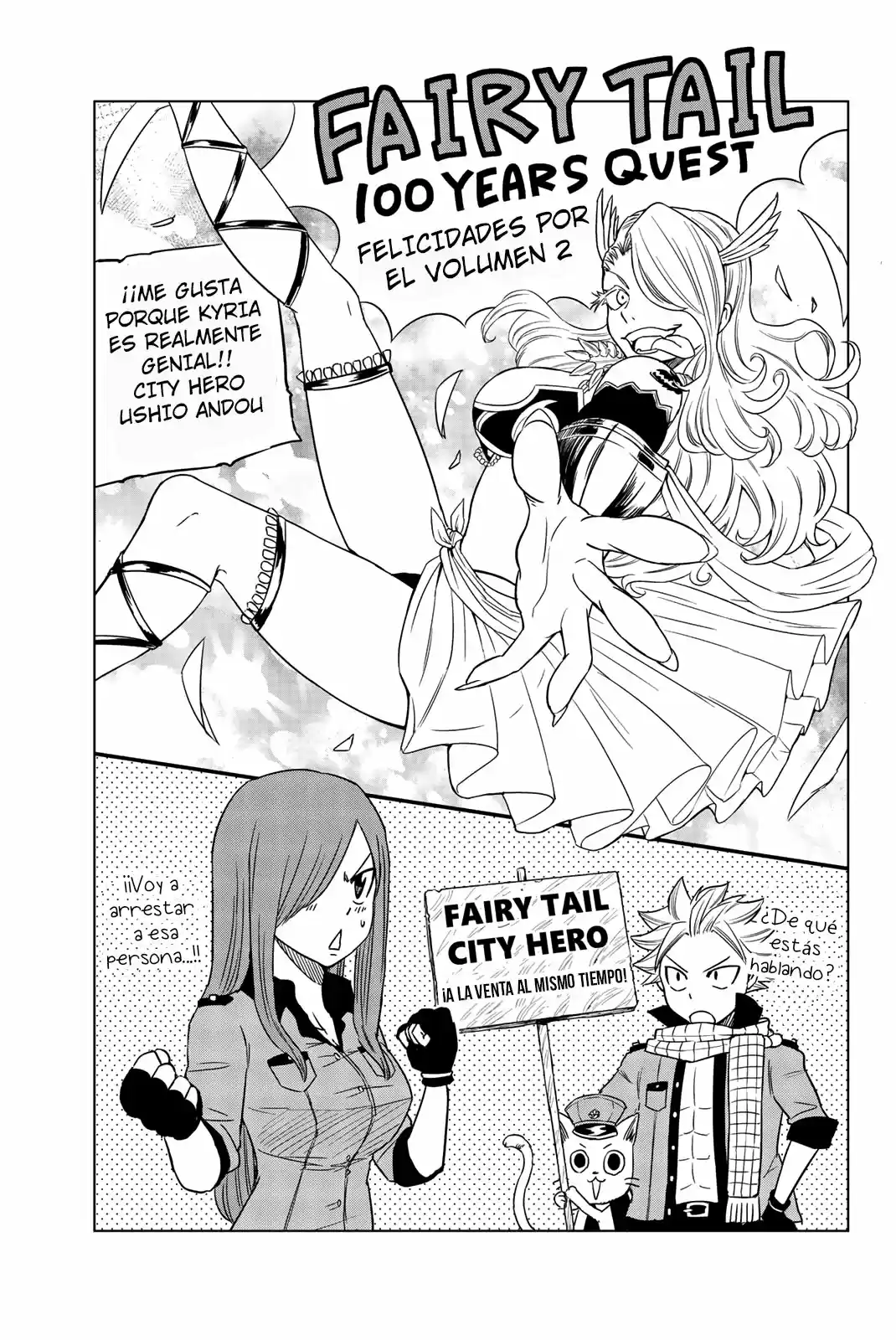 Fairy Tail: 100 Years Quest - Capítulo 18.50 - Página 6 - LectorTMOo