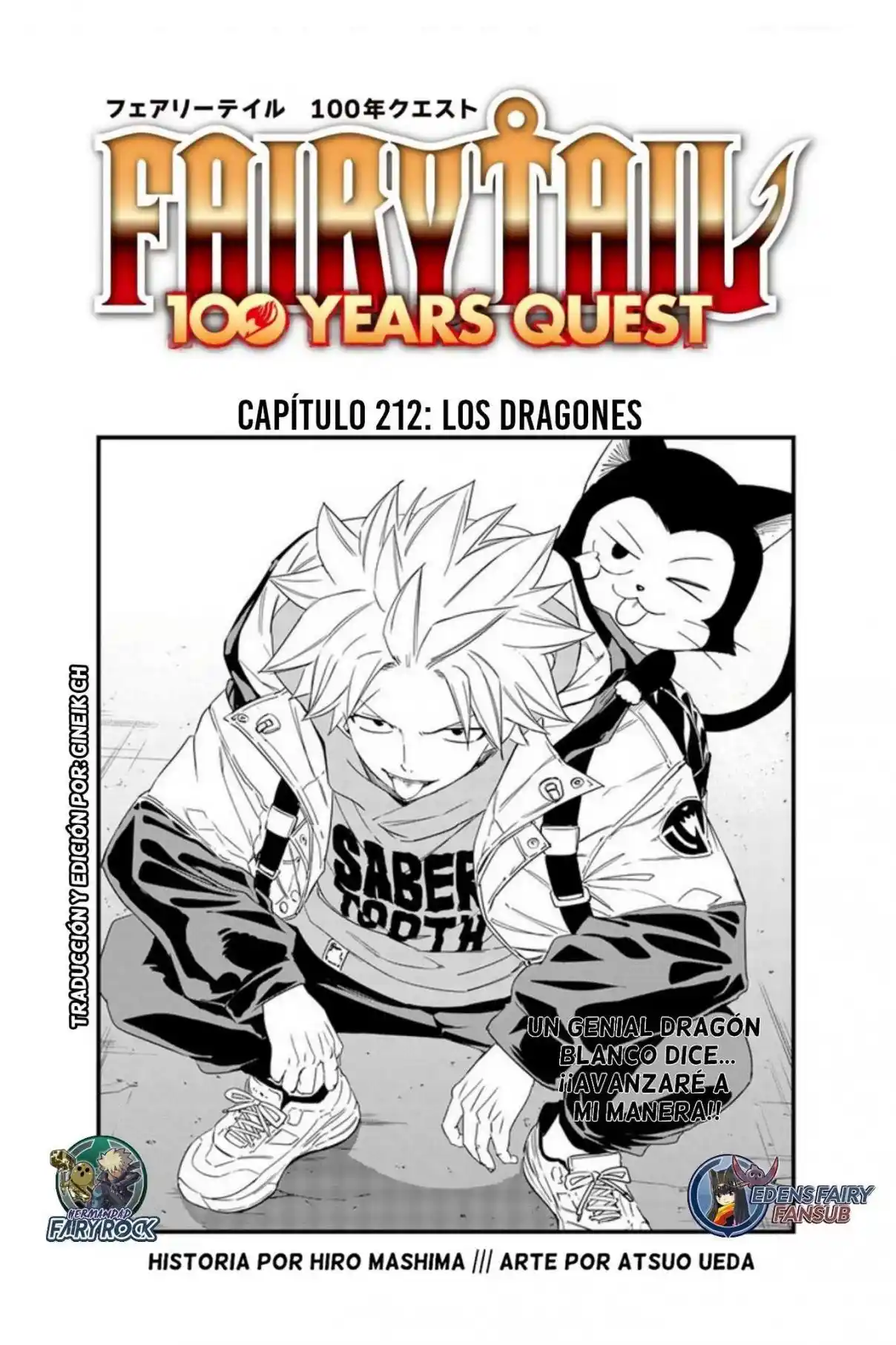 Fairy Tail: 100 Years Quest - Capítulo 212 - Página 1 - LectorTMOo