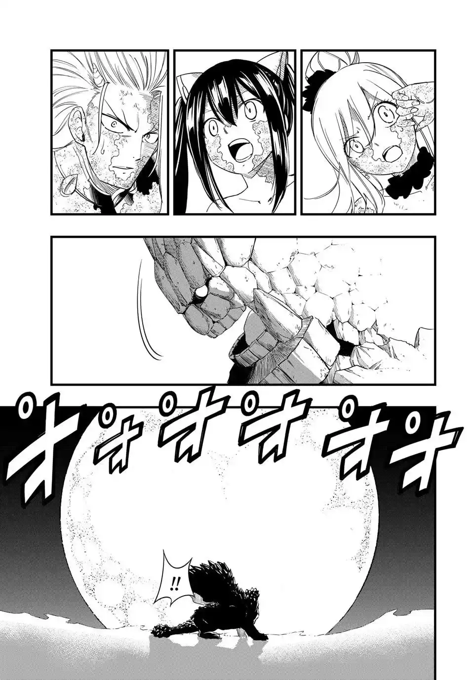 Fairy Tail: 100 Years Quest - Capítulo 213 - Página 16 - LectorTMOo