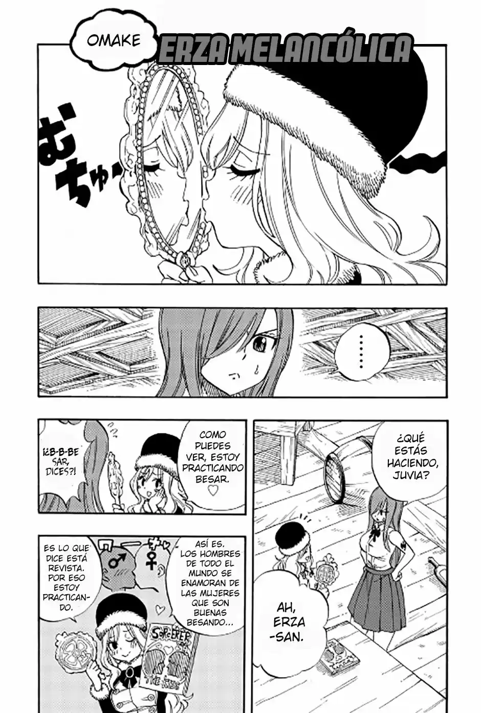 Fairy Tail: 100 Years Quest - Capítulo 27.5 - Página 2 - LectorTMOo