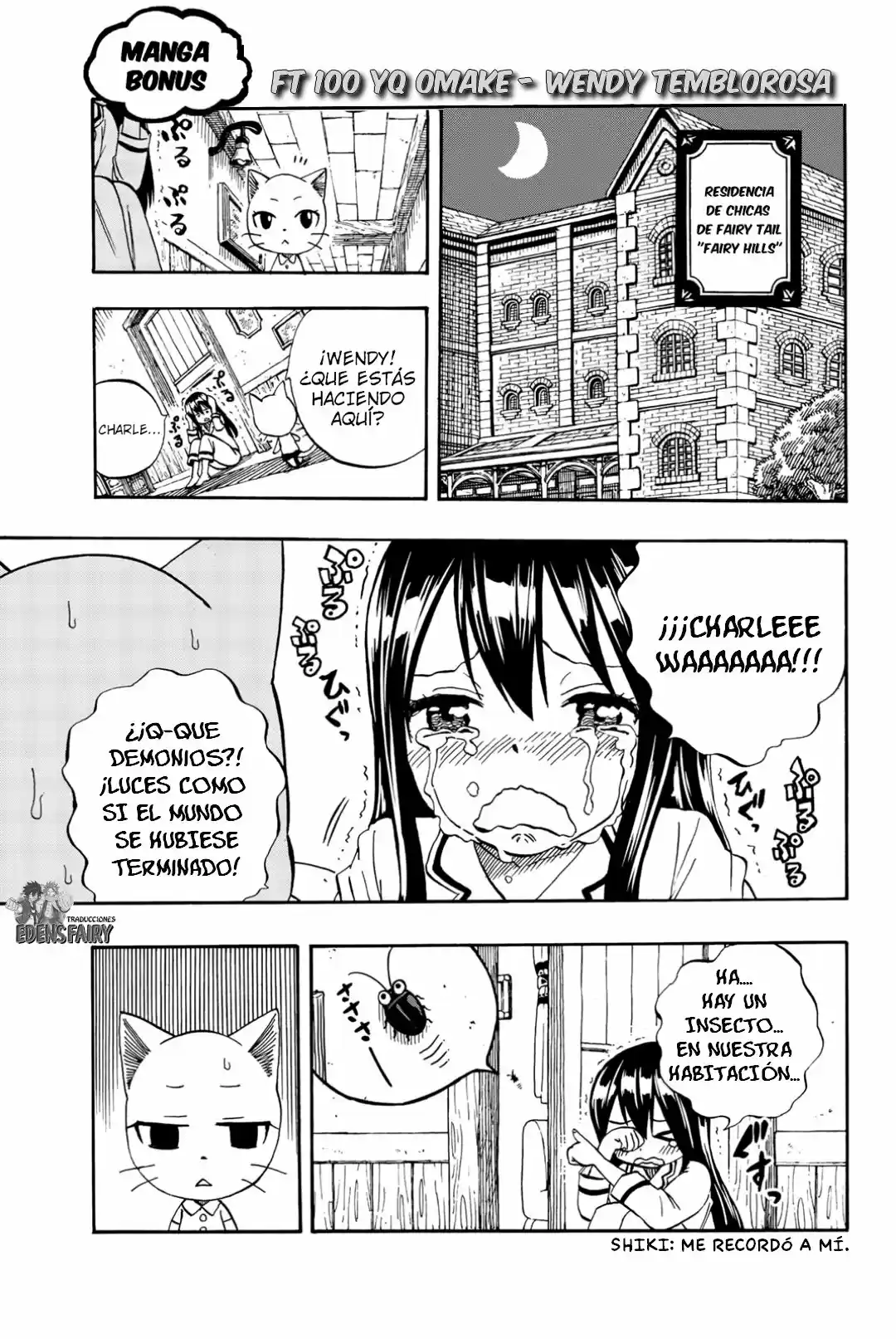 Fairy Tail: 100 Years Quest - Capítulo 45.50 - Página 1 - LectorTMOo