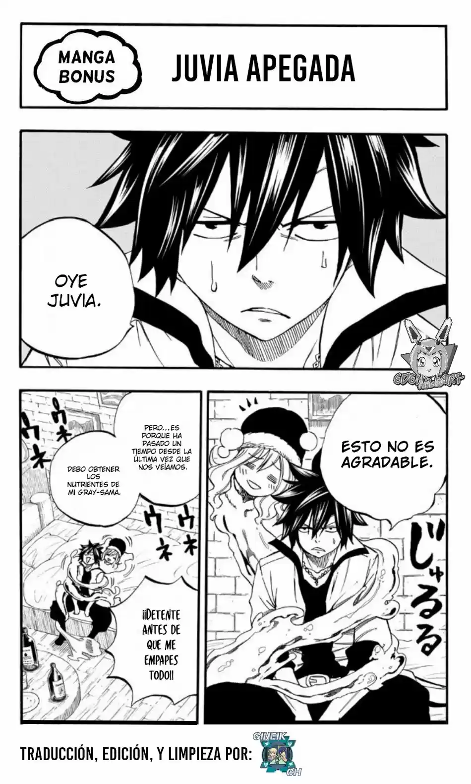 Fairy Tail: 100 Years Quest - Capítulo 81.50 - Página 1 - LectorTMOo