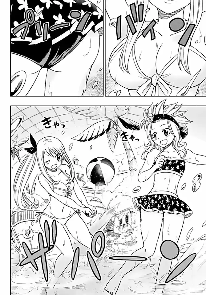 Fairy Tail City Hero - Capítulo 16 - Página 4 - LectorTMOo