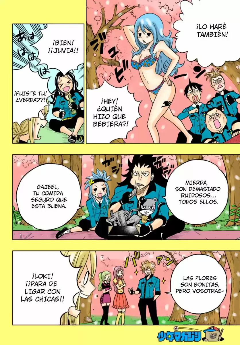 Fairy Tail City Hero - Capítulo 19.50 - Página 6 - LectorTMOo