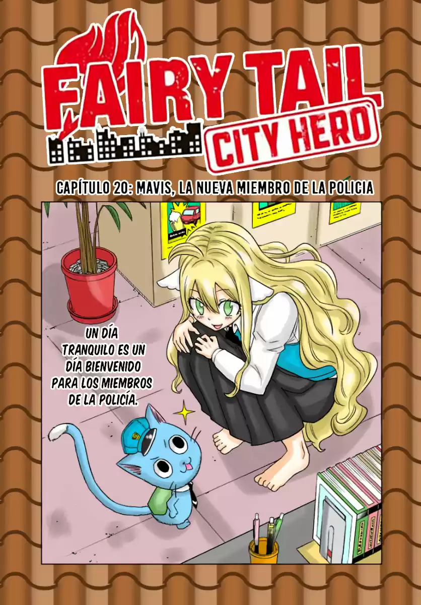 Fairy Tail City Hero - Capítulo 20 - Página 1 - LectorTMOo