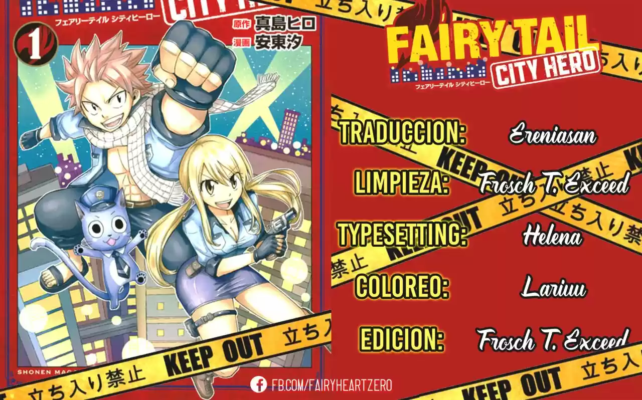 Fairy Tail City Hero - Capítulo 20 - Página 4 - LectorTMOo