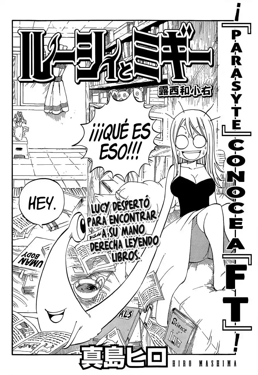 Fairy Tail - Ice Trail - Capítulo - Página 3 - LectorTMOo
