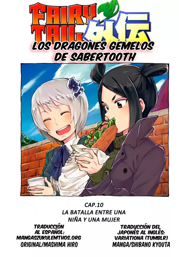 Fairy Tail - Ice Trail - Capítulo 10 - Página 1 - LectorTMOo