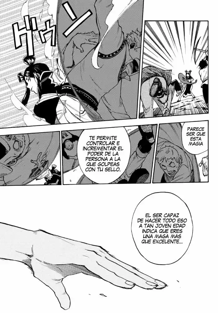 Fairy Tail - Ice Trail - Capítulo 10 - Página 7 - LectorTMOo