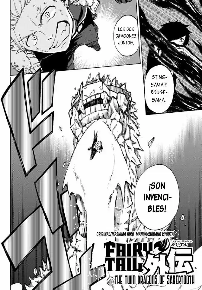 Fairy Tail - Ice Trail - Capítulo 14 - Página 4 - LectorTMOo