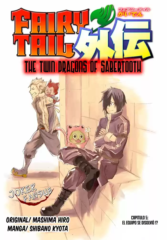 Fairy Tail - Ice Trail - Capítulo 5 - Página 3 - LectorTMOo