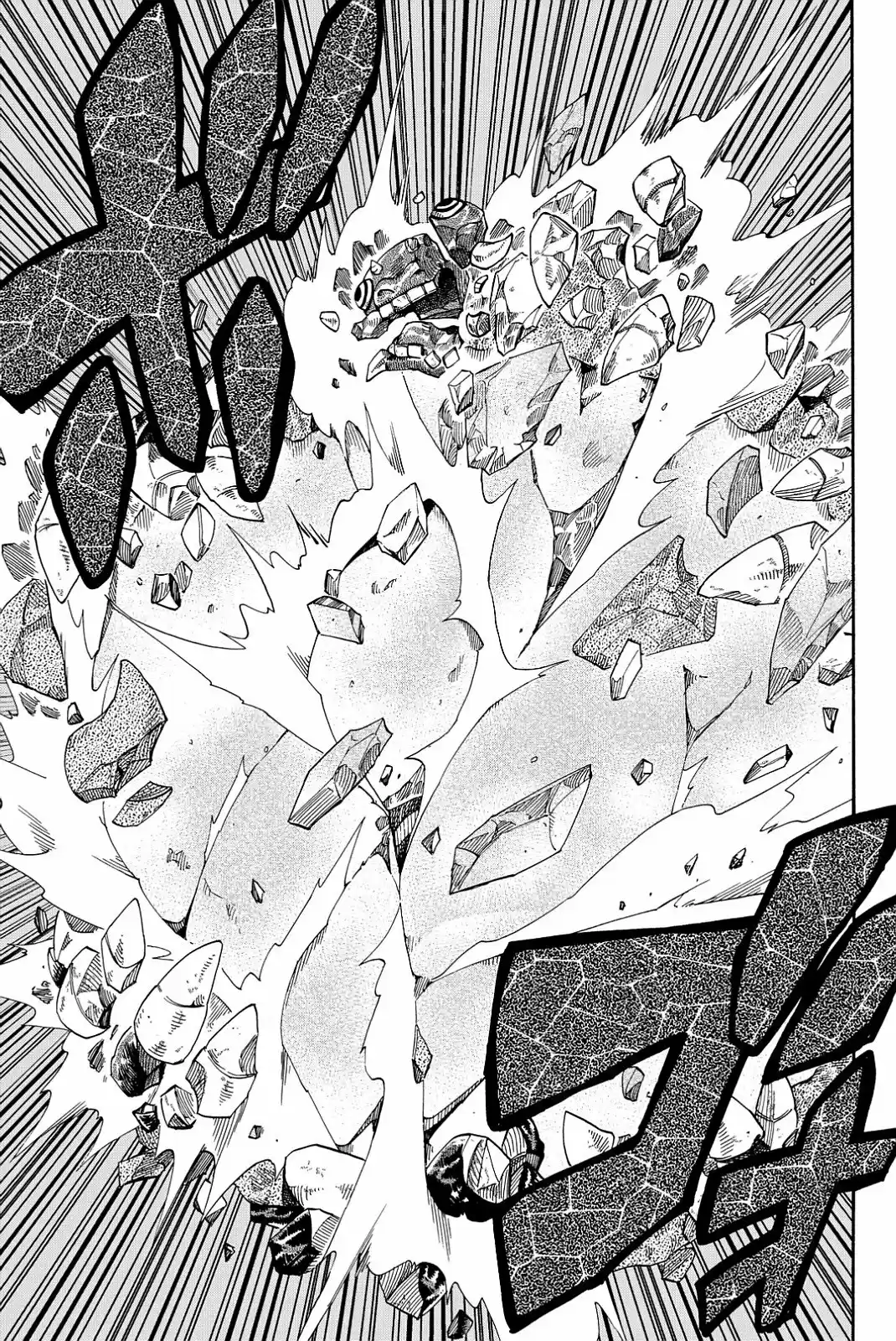 Fairy Tail - Ice Trail - Capítulo 10 - Página 9 - LectorTMOo