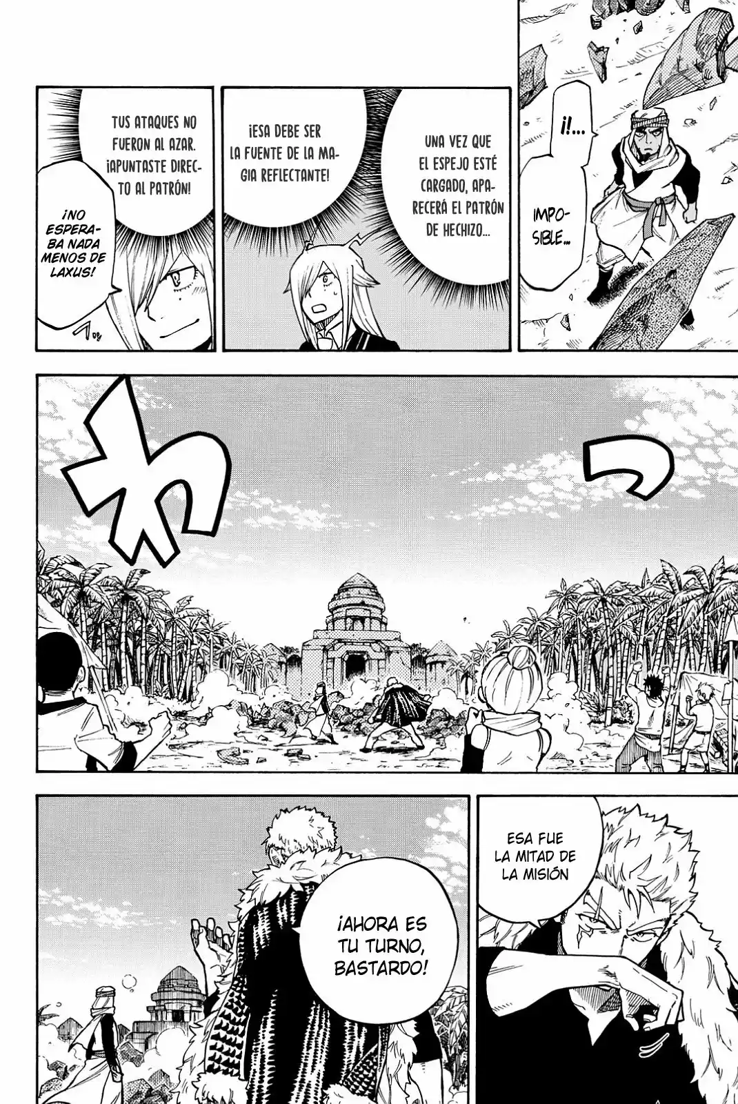 Fairy Tail - Ice Trail - Capítulo 10 - Página 10 - LectorTMOo