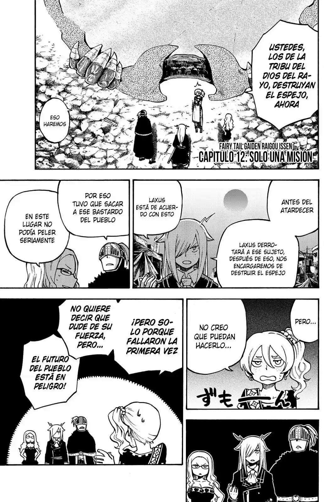 Fairy Tail - Ice Trail - Capítulo 12 - Página 3 - LectorTMOo