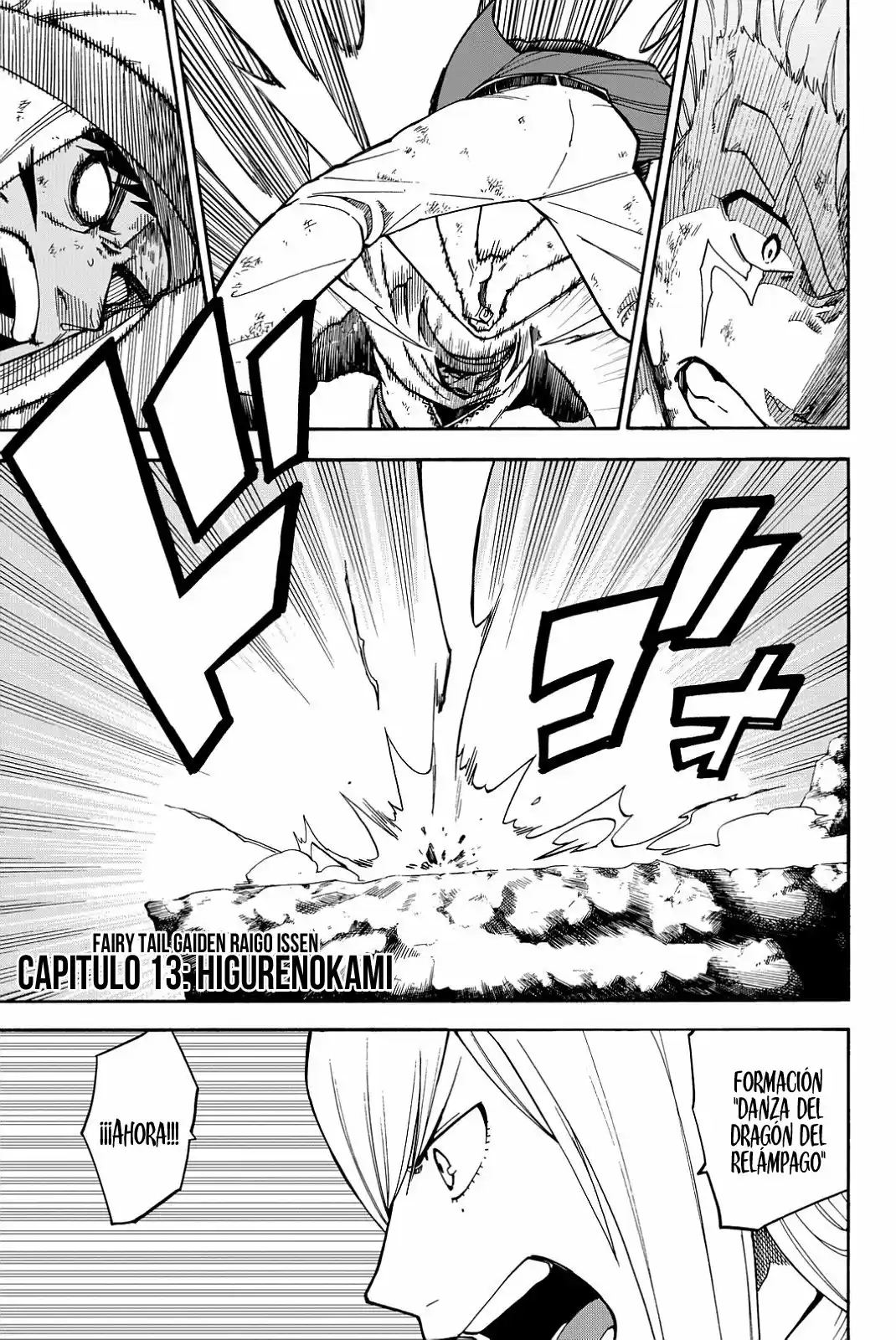 Fairy Tail - Ice Trail - Capítulo 13 - Página 3 - LectorTMOo