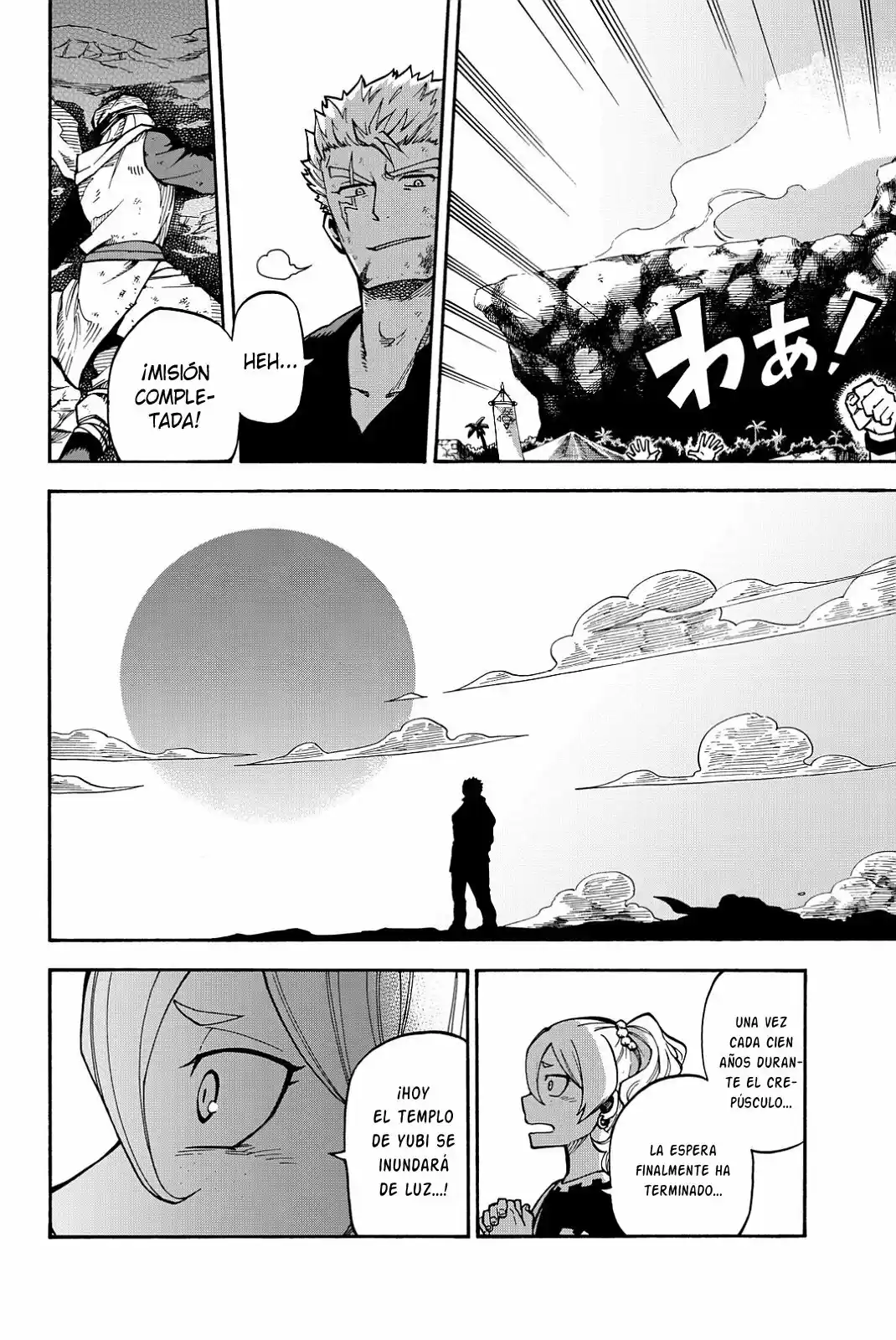 Fairy Tail - Ice Trail - Capítulo 13 - Página 6 - LectorTMOo