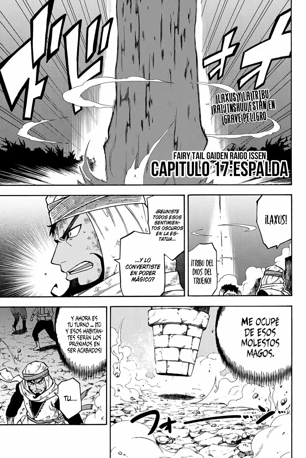 Fairy Tail - Ice Trail - Capítulo 17 - Página 3 - LectorTMOo