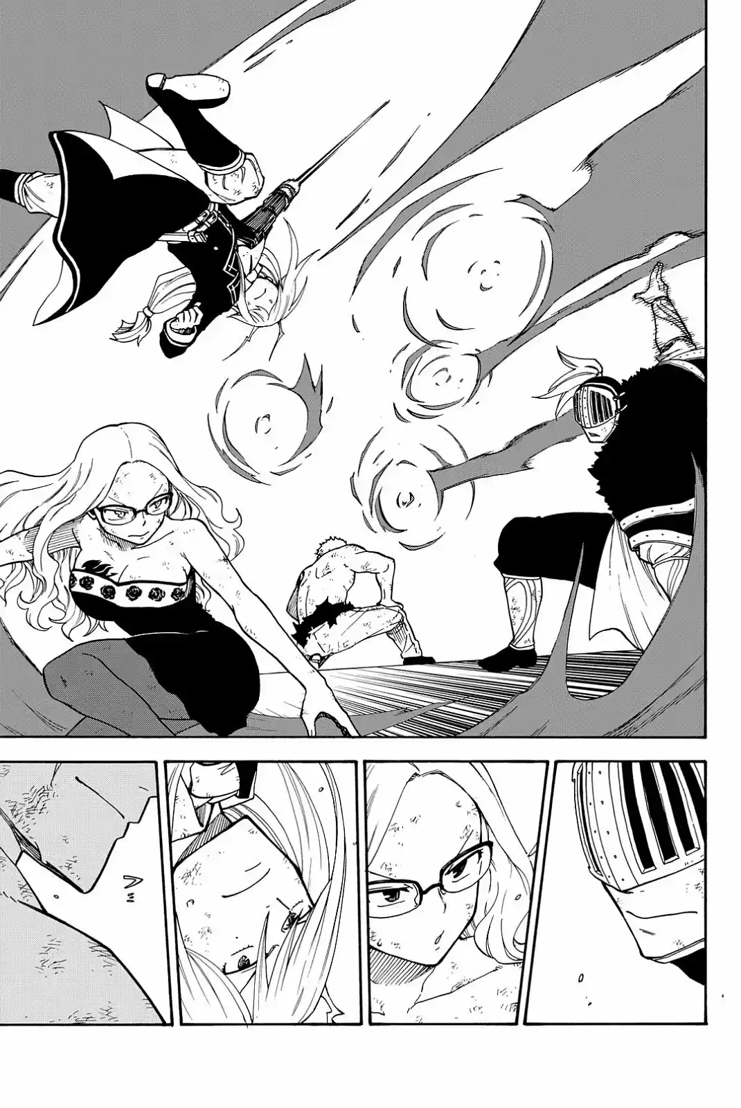 Fairy Tail - Ice Trail - Capítulo 18 - Página 7 - LectorTMOo