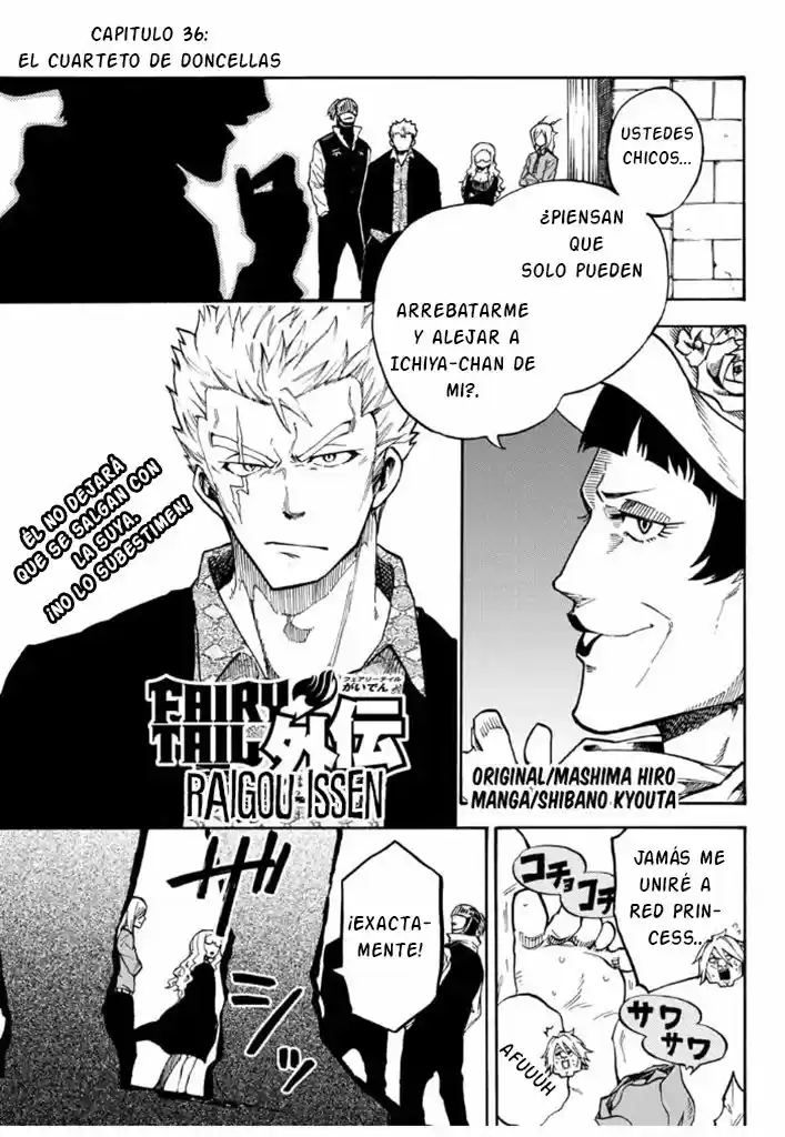 Fairy Tail - Ice Trail - Capítulo 3 - Página 2 - LectorTMOo