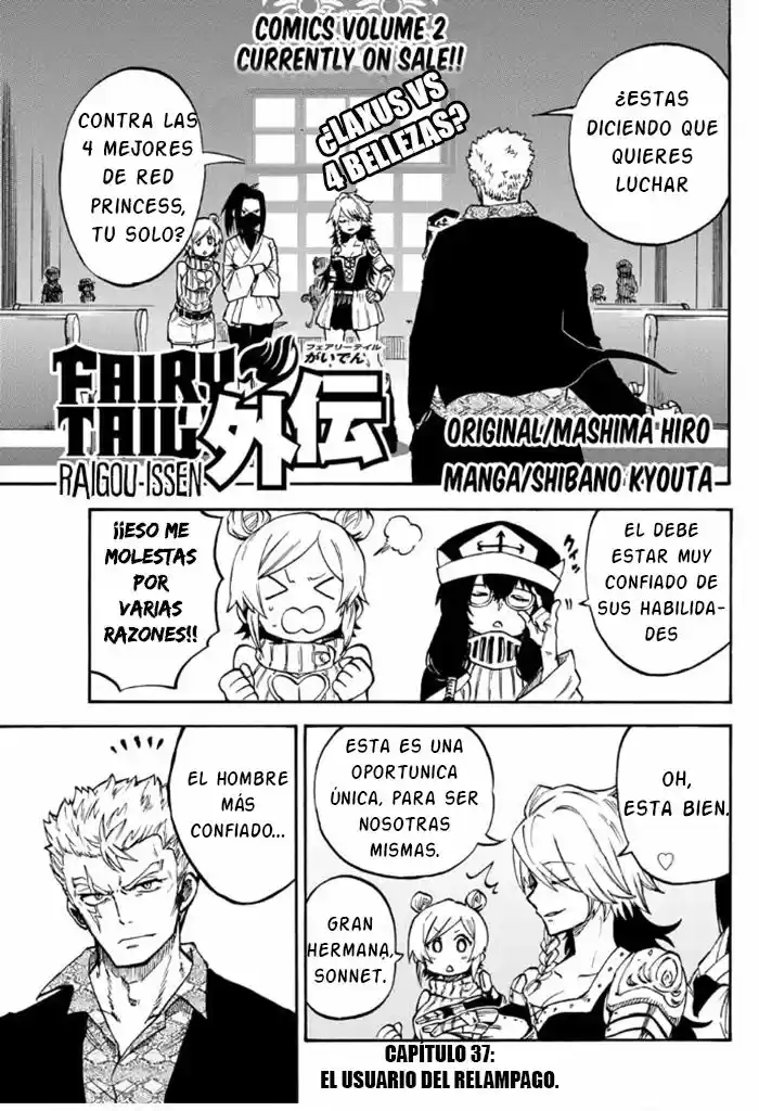 Fairy Tail - Ice Trail - Capítulo 4 - Página 2 - LectorTMOo