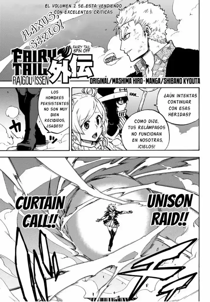 Fairy Tail - Ice Trail - Capítulo 5 - Página 2 - LectorTMOo
