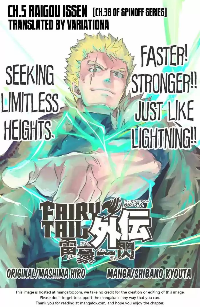 Fairy Tail - Ice Trail - Capítulo 5 - Página 11 - LectorTMOo