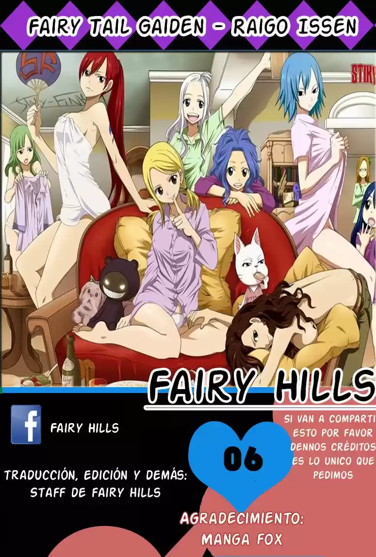Fairy Tail - Ice Trail - Capítulo 6 - Página 1 - LectorTMOo