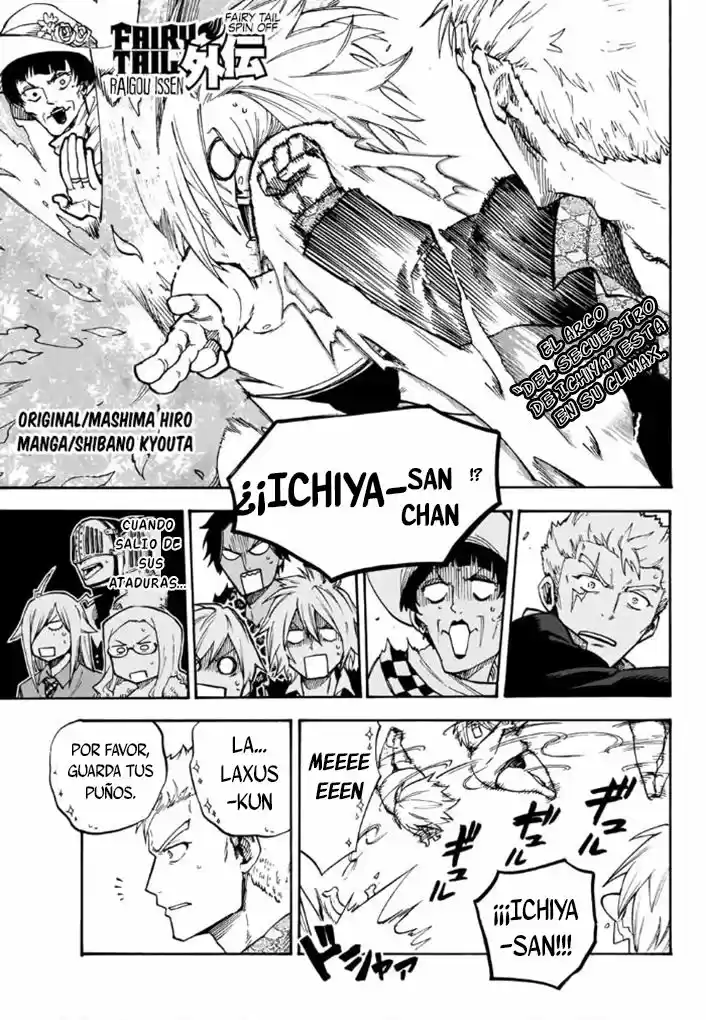 Fairy Tail - Ice Trail - Capítulo 6 - Página 2 - LectorTMOo