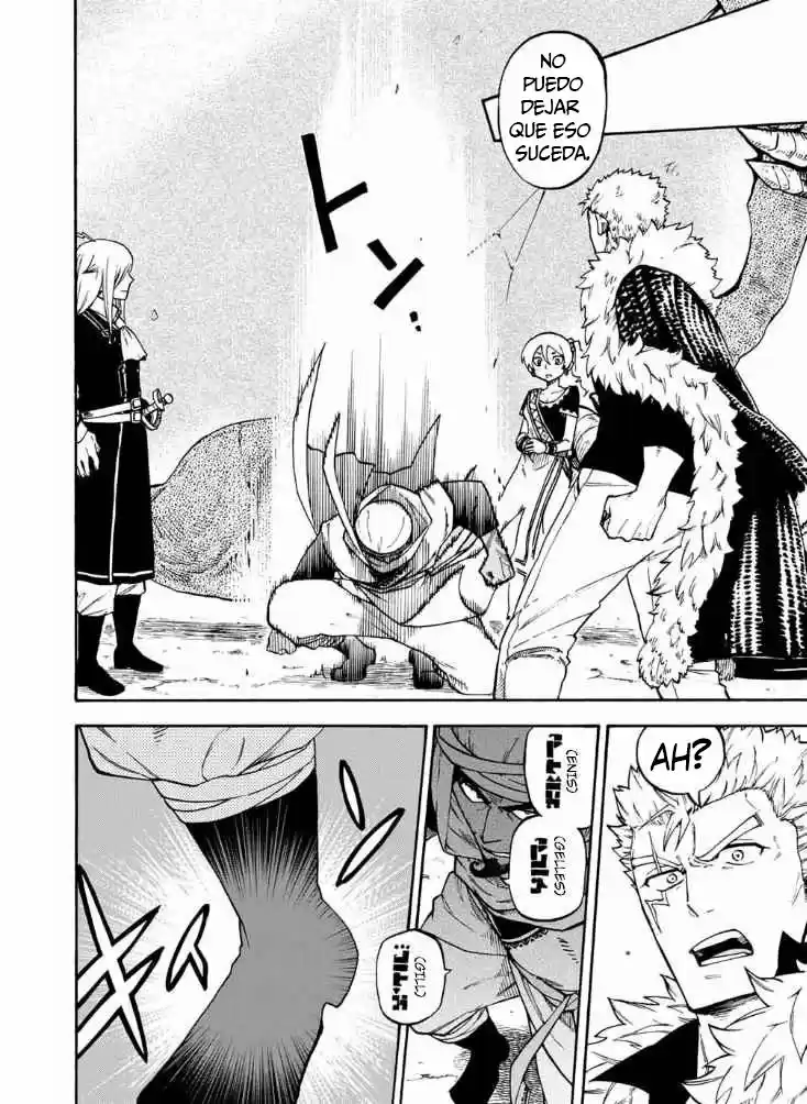 Fairy Tail - Ice Trail - Capítulo 9 - Página 5 - LectorTMOo