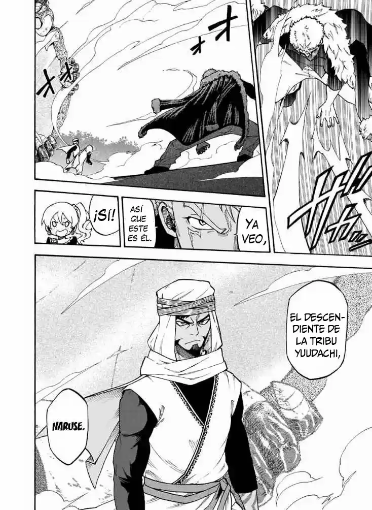Fairy Tail - Ice Trail - Capítulo 9 - Página 7 - LectorTMOo