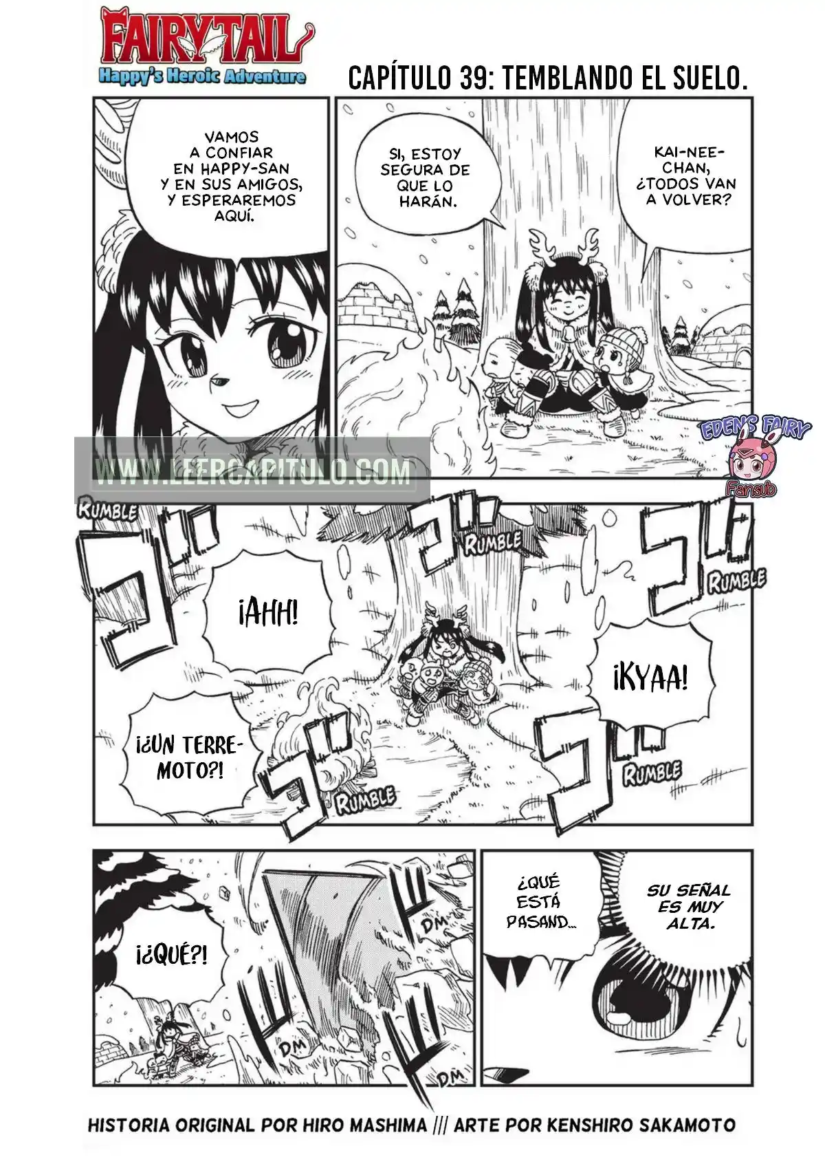 Fairy Tail - Ice Trail - Capítulo 39 - Página 1 - LectorTMOo